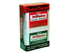 Brillianize����-#ID12